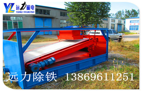 廣東錳礦平板磁選機