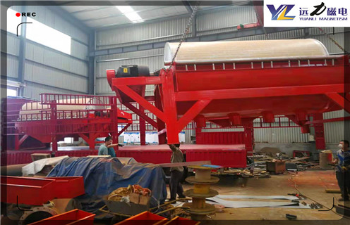 西藏永磁筒式磁選機的結(jié)構