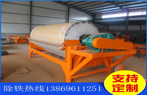 臨朐鐵礦磁選機工廠