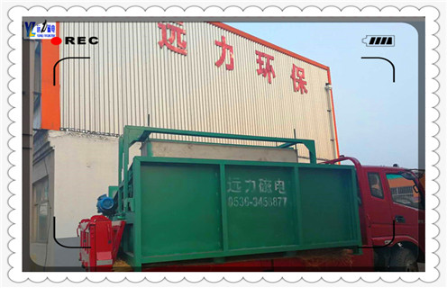 磁選機(jī)，錳礦磁選機(jī)，河南錳礦磁選機(jī)