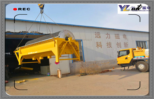 磁選機,強磁磁選機,強磁磁選機磁場穩(wěn)定性強的特點有哪些? 磁選機,強磁磁選機,強磁磁選機磁場穩(wěn)定性強的特點有哪些?