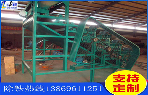 磁選機，輥式磁選機，價位合理的輥式磁選機