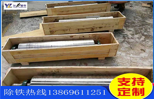 磁選機(jī),輥式磁選機(jī),強(qiáng)磁輥式磁選機(jī),江蘇強(qiáng)磁輥式磁選機(jī) 磁選機(jī),輥式磁選機(jī),強(qiáng)磁輥式磁選機(jī),江蘇強(qiáng)磁輥式磁選機(jī)