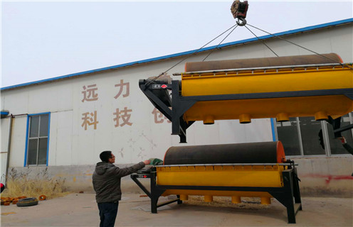 永磁筒式磁選機,貴州永磁筒式磁選機型號表_廠家型號參數_貴州永磁筒式磁選機型號表操作規程_設計及工作原理 永磁筒式磁選機,貴州永磁筒式磁選機型號表_廠家型號參數_貴州永磁筒式磁選機型號表操作規程_設計及工作原理