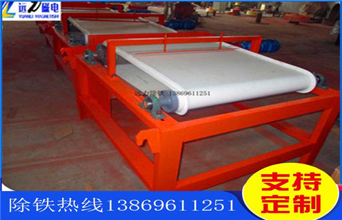 輥式強(qiáng)磁磁選機(jī),云南輥式強(qiáng)磁磁選機(jī)_強(qiáng)磁結(jié)構(gòu)_云南輥式強(qiáng)磁磁選機(jī)生產(chǎn)廠家 輥式強(qiáng)磁磁選機(jī),云南輥式強(qiáng)磁磁選機(jī)_強(qiáng)磁結(jié)構(gòu)_云南輥式強(qiáng)磁磁選機(jī)生產(chǎn)廠家