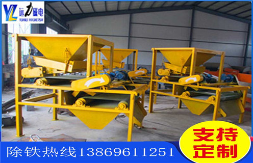 雙立環高梯度磁選機的磁翻轉力度有多大？_雙立環高梯度磁選機的磁翻轉力度有多大？如何調磁選角_參數調磁及品牌價格