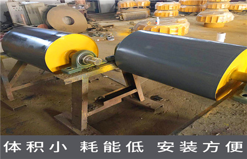 滾筒磁選機,防滑皮帶滾筒磁選機_磁鐵如何分布_防滑皮帶滾筒磁選機不吸鐵如何處理 滾筒磁選機,防滑皮帶滾筒磁選機_磁鐵如何分布_防滑皮帶滾筒磁選機不吸鐵如何處理