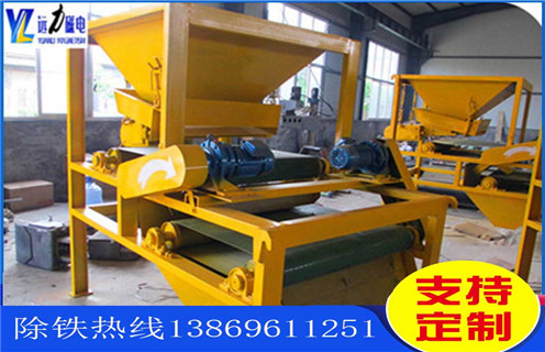 平板磁選機,小型平板磁選機安裝_濰坊小型平板磁選機安裝參數(shù)及生產(chǎn)廠家 平板磁選機,小型平板磁選機安裝_濰坊小型平板磁選機安裝參數(shù)及生產(chǎn)廠家