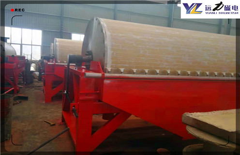 強磁磁選機，強磁磁選機擁有強勁發(fā)展動力_結(jié)構(gòu)原理圖_強磁磁選機擁有強勁發(fā)展動力能選三氧化二鐵嗎？