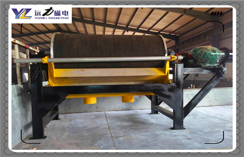 強磁磁選機,強磁磁選機以專業(yè)除鐵能力出名高效工作_強磁磁選機以專業(yè)除鐵能力出名報價及結(jié)構(gòu)_遠力磁電廠家 強磁磁選機,強磁磁選機以專業(yè)除鐵能力出名高效工作_強磁磁選機以專業(yè)除鐵能力出名報價及結(jié)構(gòu)_遠力磁電廠家