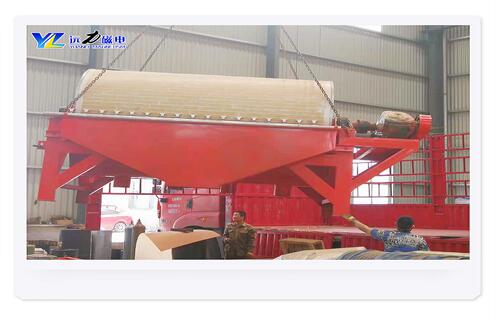 強磁磁選機廠家,強磁選機廠家強磁選機的發展得到社會的關注_強磁選機廠家強磁選機的發展得到社會的關注發展工作視頻皮帶及結構價格 強磁磁選機廠家,強磁選機廠家強磁選機的發展得到社會的關注_強磁選機廠家強磁選機的發展得到社會的關注發展工作視頻皮帶及結構價格