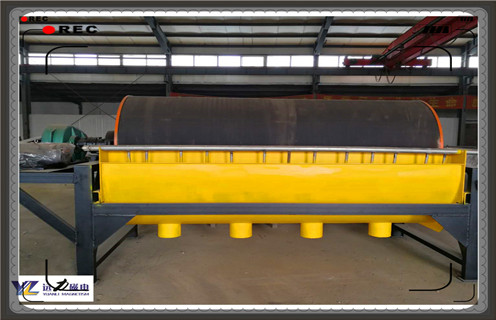 半逆流磁選機(jī),湖南半逆流磁選機(jī)型號(hào)_結(jié)構(gòu)工作原理圖_湖南半逆流磁選機(jī)型號(hào)如何調(diào)整及工藝流程圖 半逆流磁選機(jī),湖南半逆流磁選機(jī)型號(hào)_結(jié)構(gòu)工作原理圖_湖南半逆流磁選機(jī)型號(hào)如何調(diào)整及工藝流程圖