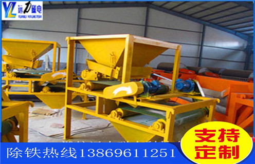 錳礦水選磁選機,亳州錳礦水選磁選機_工作原理及價格_亳州錳礦水選磁選機生產廠家 錳礦水選磁選機,亳州錳礦水選磁選機_工作原理及價格_亳州錳礦水選磁選機生產廠家