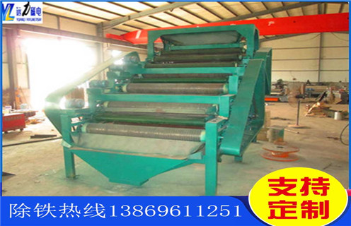 干式強(qiáng)磁磁選機(jī),干式強(qiáng)磁磁選機(jī)的作業(yè)原理是怎樣的_干式強(qiáng)磁磁選機(jī)的作業(yè)原理是怎樣的發(fā)展工作視頻皮帶及結(jié)構(gòu)價(jià)格 干式強(qiáng)磁磁選機(jī),干式強(qiáng)磁磁選機(jī)的作業(yè)原理是怎樣的_干式強(qiáng)磁磁選機(jī)的作業(yè)原理是怎樣的發(fā)展工作視頻皮帶及結(jié)構(gòu)價(jià)格