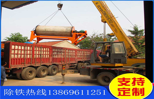 濕式磁選機，山東濕式磁選機易損件_釩鈦鐵礦山東濕式磁選機易損件型號參數及磁場強度