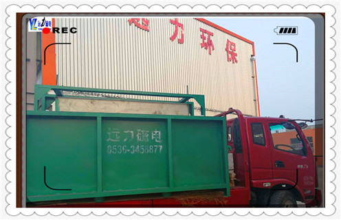 平板磁選機,佛山釹磁平板磁選機_佛山釹磁平板磁選機工作原理_選礦規格參數及執行標準 平板磁選機,佛山釹磁平板磁選機_佛山釹磁平板磁選機工作原理_選礦規格參數及執行標準