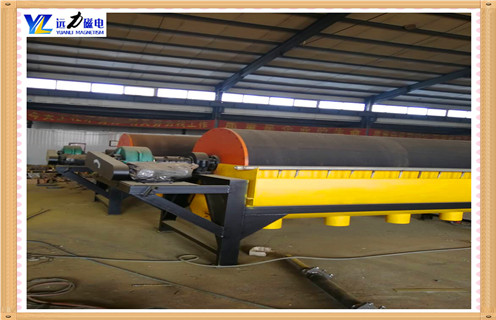 強磁磁選機,強磁磁選機的生產以客戶需求為主_強磁磁選機的生產以客戶需求為主的作業原理是怎樣的報價及結構_遠力磁電廠家 強磁磁選機,強磁磁選機的生產以客戶需求為主_強磁磁選機的生產以客戶需求為主的作業原理是怎樣的報價及結構_遠力磁電廠家