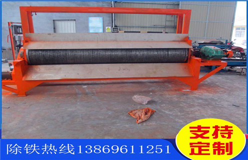 濕式磁選機,上海鈦尾礦濕式磁選機_釩鈦鐵礦上海鈦尾礦濕式磁選機型號參數(shù)及磁場強度 濕式磁選機,上海鈦尾礦濕式磁選機_釩鈦鐵礦上海鈦尾礦濕式磁選機型號參數(shù)及磁場強度