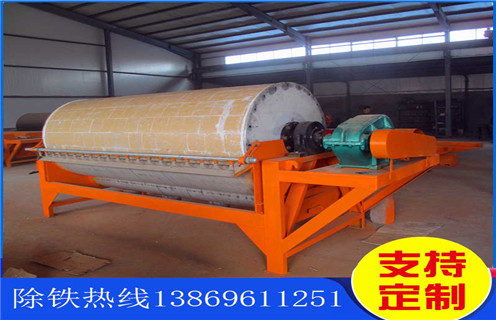 濕式磁選機,甘肅錳礦濕式磁選機_釩鈦鐵礦甘肅錳礦濕式磁選機型號參數(shù)及磁場強度 濕式磁選機,甘肅錳礦濕式磁選機_釩鈦鐵礦甘肅錳礦濕式磁選機型號參數(shù)及磁場強度