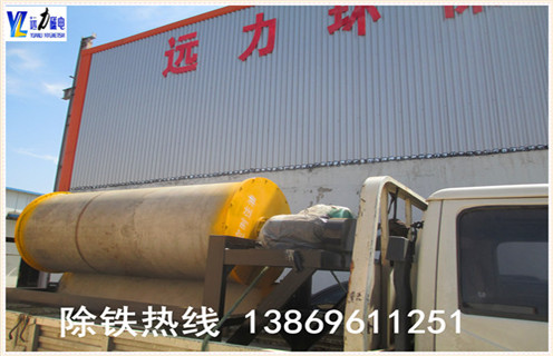 濕式磁選機,甘肅錳礦濕式磁選機_釩鈦鐵礦甘肅錳礦濕式磁選機型號參數(shù)及磁場強度 濕式磁選機,甘肅錳礦濕式磁選機_釩鈦鐵礦甘肅錳礦濕式磁選機型號參數(shù)及磁場強度