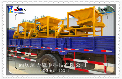 鐵礦磁選機,河南鐵礦磁選機轉速度與品位的關系_多少錢_河南鐵礦磁選機轉速度與品位的關系能提高多少品位 鐵礦磁選機,河南鐵礦磁選機轉速度與品位的關系_多少錢_河南鐵礦磁選機轉速度與品位的關系能提高多少品位