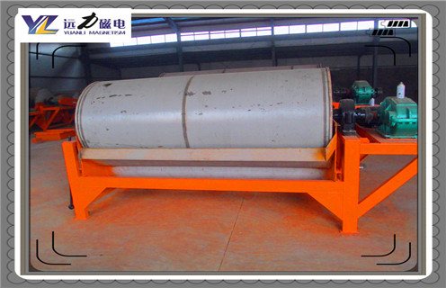 永磁強(qiáng)磁磁選機(jī)，上海永磁強(qiáng)磁磁選機(jī)_遠(yuǎn)力為您講述上海永磁強(qiáng)磁磁選機(jī)磁場分布圖