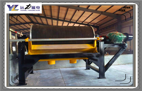 半逆流濕式磁選機(jī),安徽半逆流濕式磁選機(jī)_釩鈦鐵礦安徽半逆流濕式磁選機(jī)型號參數(shù)及磁場強(qiáng)度 半逆流濕式磁選機(jī),安徽半逆流濕式磁選機(jī)_釩鈦鐵礦安徽半逆流濕式磁選機(jī)型號參數(shù)及磁場強(qiáng)度