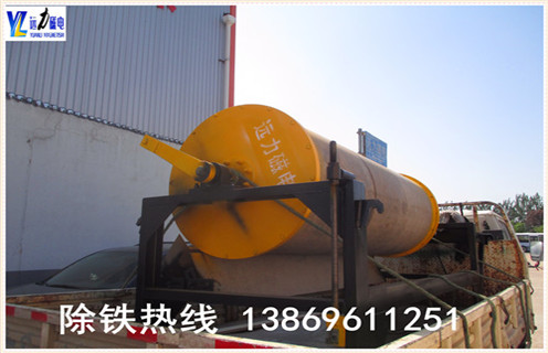 小型磁選機(jī)，天津小型磁選機(jī)廠(chǎng)家_輥式天津小型磁選機(jī)廠(chǎng)家_磁塊如何排列