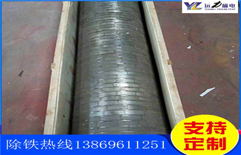 濕式磁選機,黑龍江濕式磁選機特點_鐵礦黑龍江濕式磁選機特點型號參數及磁場強度 濕式磁選機,黑龍江濕式磁選機特點_鐵礦黑龍江濕式磁選機特點型號參數及磁場強度