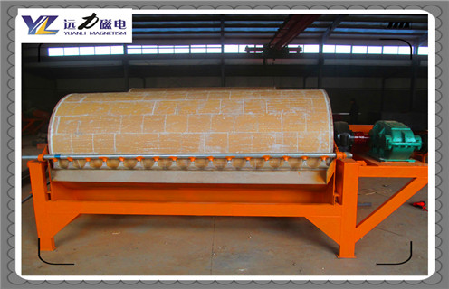 鐵礦永磁磁選機(jī),寧夏鐵礦永磁磁選機(jī)_遠(yuǎn)力為您講述寧夏鐵礦永磁磁選機(jī)磁場(chǎng)分布圖 鐵礦永磁磁選機(jī),寧夏鐵礦永磁磁選機(jī)_遠(yuǎn)力為您講述寧夏鐵礦永磁磁選機(jī)磁場(chǎng)分布圖