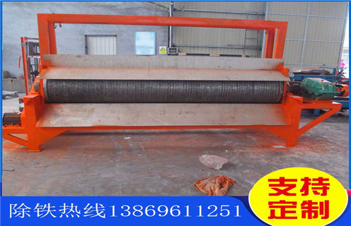 濕式強(qiáng)磁磁選機(jī),重慶濕式強(qiáng)磁磁選機(jī)_錳礦重慶濕式強(qiáng)磁磁選機(jī)一般是多少_生產(chǎn)廠家 濕式強(qiáng)磁磁選機(jī),重慶濕式強(qiáng)磁磁選機(jī)_錳礦重慶濕式強(qiáng)磁磁選機(jī)一般是多少_生產(chǎn)廠家