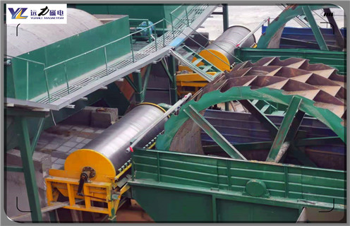 濕式磁選機(jī),山西鈦尾礦濕式磁選機(jī)_錳礦山西鈦尾礦濕式磁選機(jī)一般是多少_生產(chǎn)廠家 濕式磁選機(jī),山西鈦尾礦濕式磁選機(jī)_錳礦山西鈦尾礦濕式磁選機(jī)一般是多少_生產(chǎn)廠家