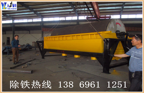 濕式強磁磁選機,寧夏濕式強磁場磁選機_寧夏濕式強磁場磁選機皮帶及結(jié)構(gòu)價格錳礦寧夏濕式強磁場磁選機一般是多少_生產(chǎn)廠家 濕式強磁磁選機,寧夏濕式強磁場磁選機_寧夏濕式強磁場磁選機皮帶及結(jié)構(gòu)價格錳礦寧夏濕式強磁場磁選機一般是多少_生產(chǎn)廠家