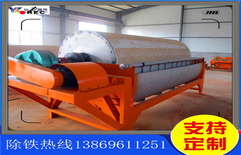 永磁濕式磁選機，山西永磁濕式磁選機_山西永磁濕式磁選機皮帶及結構價格錳礦山西永磁濕式磁選機一般是多少_生產廠家