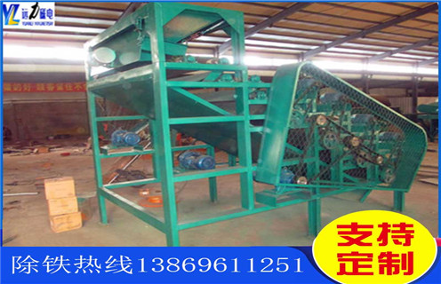 褐鐵礦磁選要，褐鐵礦磁選機廠家生產客戶滿意的褐鐵礦磁選機