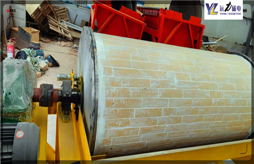 小型鐵粉磁選機,小型鐵粉磁選機化優(yōu)勢為發(fā)展動力_推薦合適廠家皮帶及結(jié)構(gòu)價格,小型鐵粉磁選機化優(yōu)勢為發(fā)展動力 小型鐵粉磁選機,小型鐵粉磁選機化優(yōu)勢為發(fā)展動力_推薦合適廠家皮帶及結(jié)構(gòu)價格,小型鐵粉磁選機化優(yōu)勢為發(fā)展動力