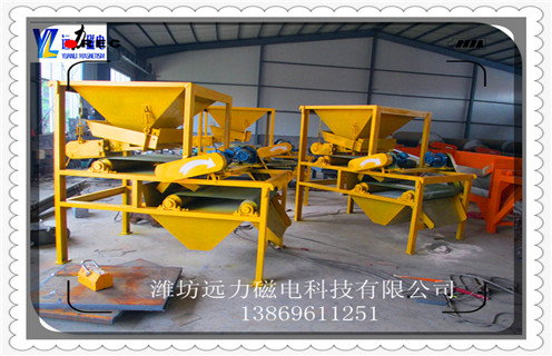 吉林鐵礦干式磁選機，吉林鐵礦干式磁選機_推薦合適廠家皮帶及結構價格，吉林鐵礦干式磁選機 