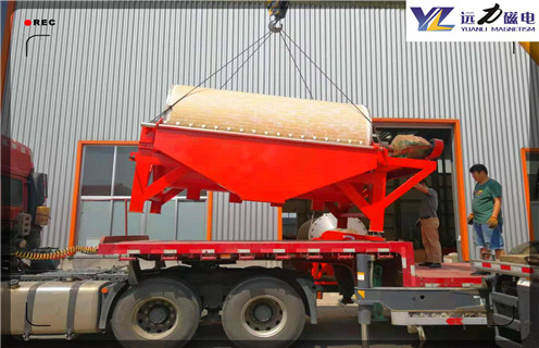 濕式磁選機,寧夏濕式磁選機哪家好_寧夏濕式磁選機哪家好電話_遠力磁電廠家 濕式磁選機,寧夏濕式磁選機哪家好_寧夏濕式磁選機哪家好電話_遠力磁電廠家