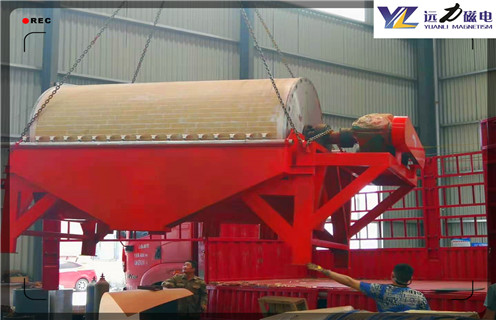 濕式磁選機(jī),廣東濕式永磁磁選機(jī)_合理選購(gòu)廣東濕式永磁磁選機(jī)_遠(yuǎn)力磁電生產(chǎn)廠家 濕式磁選機(jī),廣東濕式永磁磁選機(jī)_合理選購(gòu)廣東濕式永磁磁選機(jī)_遠(yuǎn)力磁電生產(chǎn)廠家