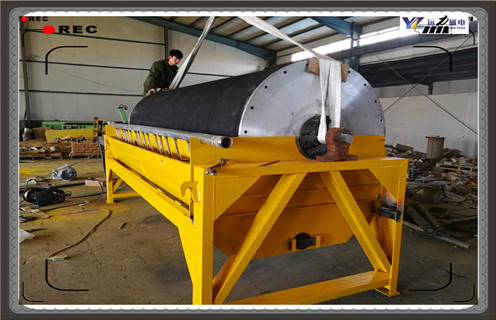 永磁磁選機(jī),吉林永磁磁選機(jī)機(jī)規(guī)格標(biāo)識(shí)_ 遠(yuǎn)力吉林永磁磁選機(jī)機(jī)規(guī)格標(biāo)識(shí)使用注意事項(xiàng)磁場分布圖 永磁磁選機(jī),吉林永磁磁選機(jī)機(jī)規(guī)格標(biāo)識(shí)_ 遠(yuǎn)力吉林永磁磁選機(jī)機(jī)規(guī)格標(biāo)識(shí)使用注意事項(xiàng)磁場分布圖