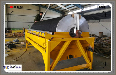 永磁干式磁選機，江蘇永磁干式大塊磁選機_ 江蘇永磁干式大塊磁選機教你如何選擇設備 