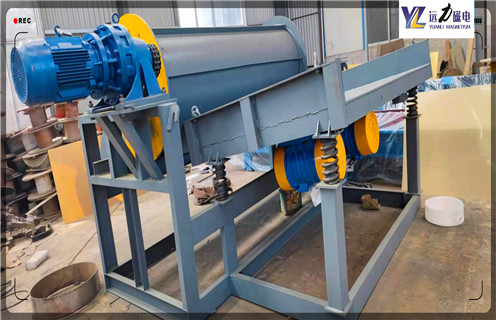 濕式磁選機,寧夏鈦尾礦濕式磁選機_推薦合適廠家皮帶及工作原理_寧夏鈦尾礦濕式磁選機生產廠家 濕式磁選機,寧夏鈦尾礦濕式磁選機_推薦合適廠家皮帶及工作原理_寧夏鈦尾礦濕式磁選機生產廠家