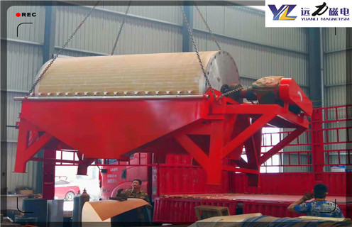 濕式磁選機,江西實驗用室濕式磁選機_合理選購江西實驗用室濕式磁選機_遠力磁電生產(chǎn)廠家 濕式磁選機,江西實驗用室濕式磁選機_合理選購江西實驗用室濕式磁選機_遠力磁電生產(chǎn)廠家