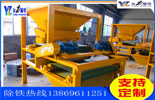 輥式磁選機,福建優質輥式磁選機_合理選購福建優質輥式磁選機_遠力磁電生產廠家 輥式磁選機,福建優質輥式磁選機_合理選購福建優質輥式磁選機_遠力磁電生產廠家