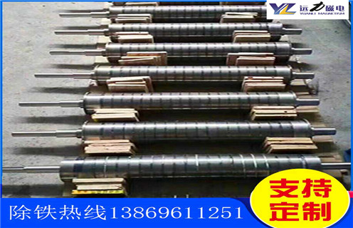 鐵礦濕式磁選機,廣西鐵尾礦濕式磁選機_遠力廣西鐵尾礦濕式磁選機使用注意事項磁場分布圖 鐵礦濕式磁選機,廣西鐵尾礦濕式磁選機_遠力廣西鐵尾礦濕式磁選機使用注意事項磁場分布圖