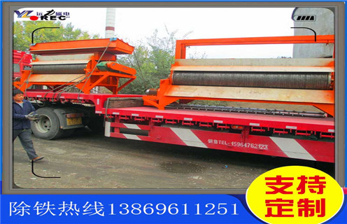 永磁磁選機，廣東濕式永磁磁選機_遠力廣東濕式永磁磁選機使用注意事項磁場分布圖 