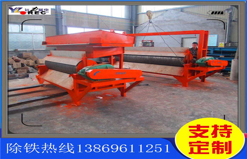 鈦鐵礦濕式磁選機,山西鈦鐵礦濕式磁選機_山西鈦鐵礦濕式磁選機價格好,參數及磁場強度 鈦鐵礦濕式磁選機,山西鈦鐵礦濕式磁選機_山西鈦鐵礦濕式磁選機價格好,參數及磁場強度