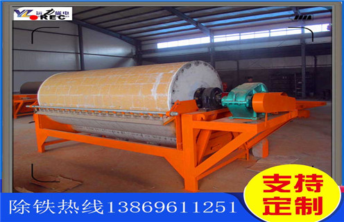 永磁濕式磁選機(jī),貴州永磁濕式磁選機(jī)原理_貴州永磁濕式磁選機(jī)原理價(jià)格好,參數(shù)及磁場(chǎng)強(qiáng)度 永磁濕式磁選機(jī),貴州永磁濕式磁選機(jī)原理_貴州永磁濕式磁選機(jī)原理價(jià)格好,參數(shù)及磁場(chǎng)強(qiáng)度