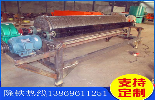 永磁濕式磁選機(jī),貴州永磁濕式磁選機(jī)原理_貴州永磁濕式磁選機(jī)原理價(jià)格好,參數(shù)及磁場(chǎng)強(qiáng)度 永磁濕式磁選機(jī),貴州永磁濕式磁選機(jī)原理_貴州永磁濕式磁選機(jī)原理價(jià)格好,參數(shù)及磁場(chǎng)強(qiáng)度