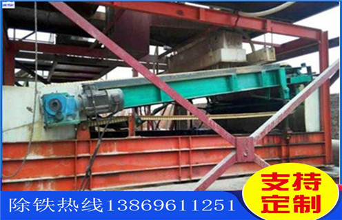 平板濕式磁選機(jī),內(nèi)蒙古平板濕式磁選機(jī)價(jià)格_內(nèi)蒙古平板濕式磁選機(jī)價(jià)格批發(fā)及執(zhí)行標(biāo)準(zhǔn) 平板濕式磁選機(jī),內(nèi)蒙古平板濕式磁選機(jī)價(jià)格_內(nèi)蒙古平板濕式磁選機(jī)價(jià)格批發(fā)及執(zhí)行標(biāo)準(zhǔn)